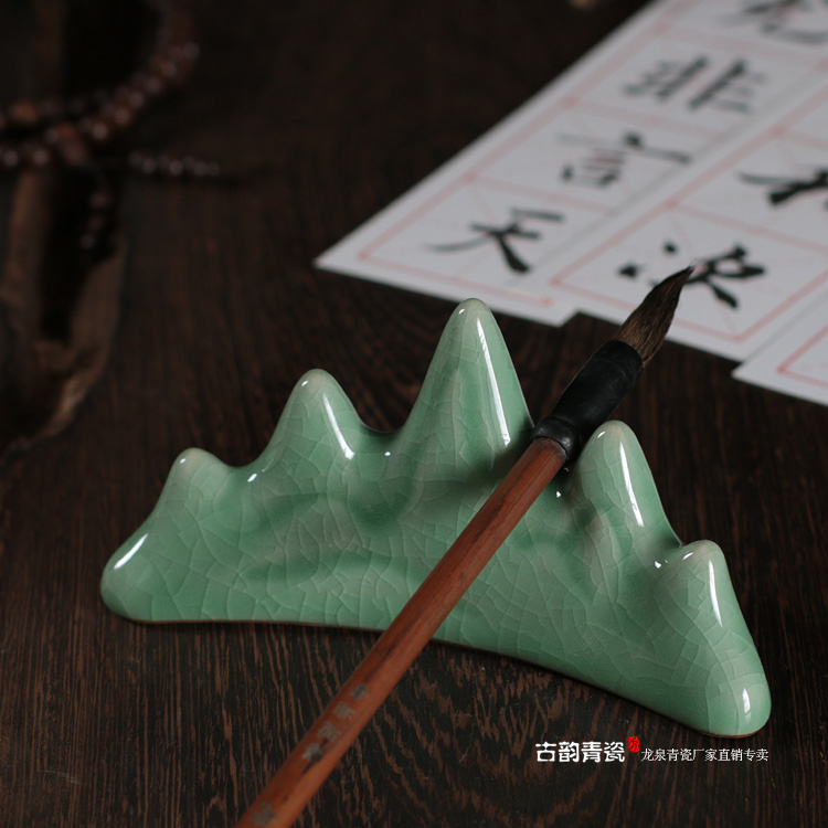 青瓷文房用品直销批发笔架