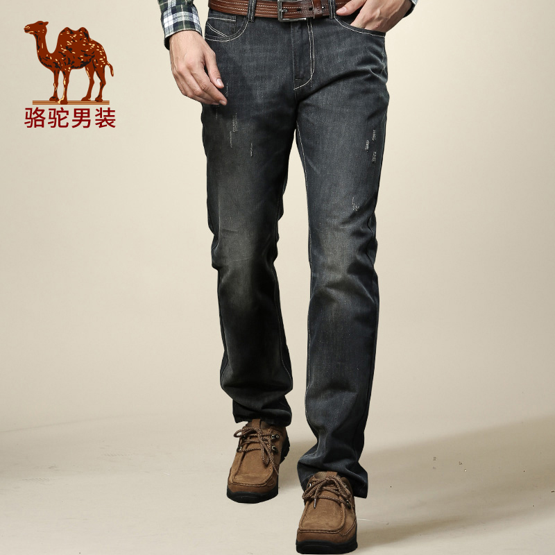 Jeans pour jeunesse coupe droite CAMEL pour automne - Ref 1484640 Image 1