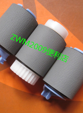 适用惠普HPM600 M601 602 603 604 605 606纸盒下搓纸轮原装一套