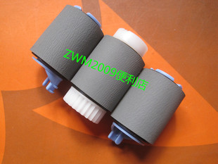 603 602 604 605 一套 适用惠普HPM600 606纸盒下搓纸轮原装 M601