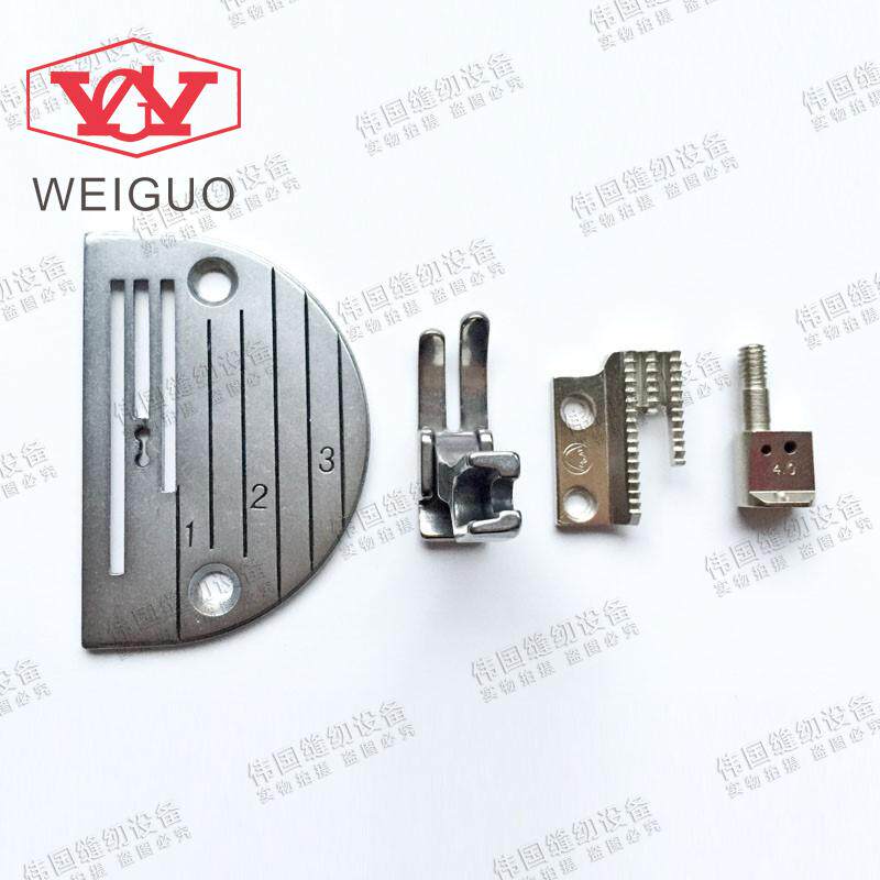 珠边机 假珠边机针位组 珠边机针位组针板牙齿针夹压脚