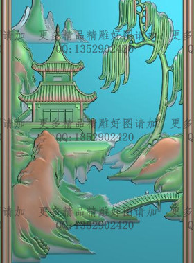 精雕图山水柳树阁楼灰度图浮雕精品万字山水背板门板173x327新款