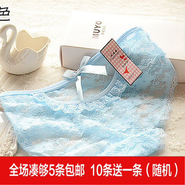 Slip jeunesse - Ref 652670 Image 1