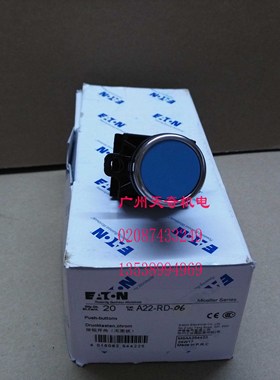 正品全新EATON伊顿按钮开关 A22-RD-06/K10 1NO 蓝色