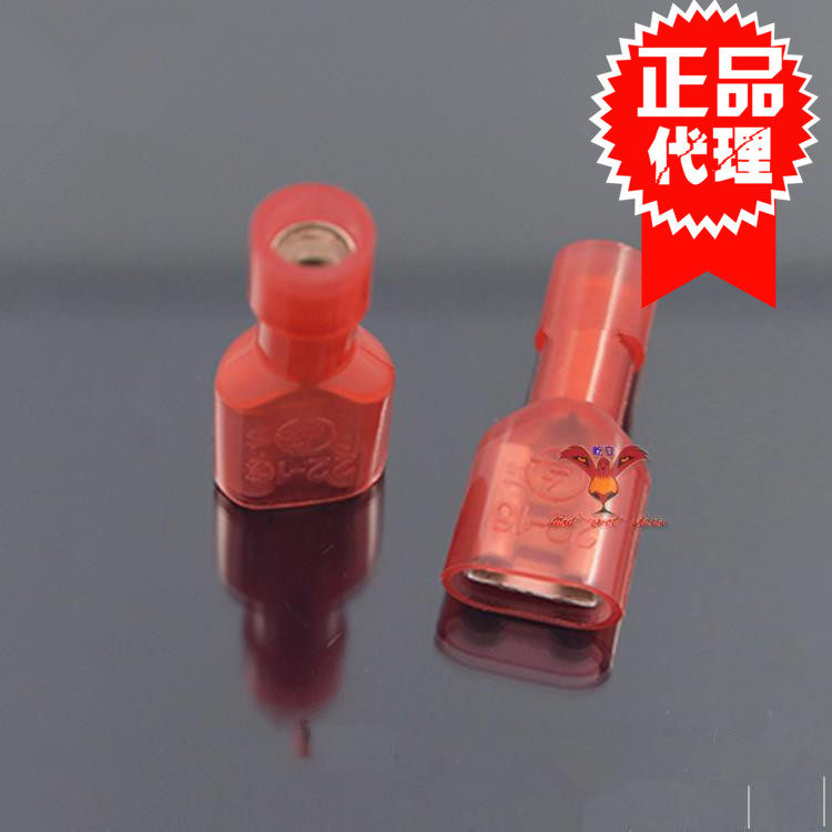 原装正品 克爱斯KF 尼龙公母全绝缘接头FDFN2-250 UL 1000只