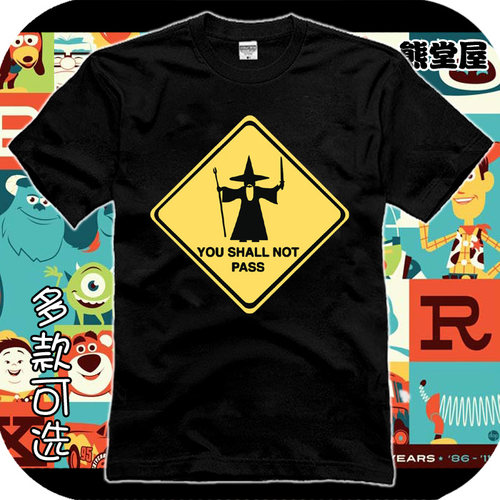纯棉T恤短袖衣服指环王灰袍巫师甘道夫Gandalf霍比特人魔戒