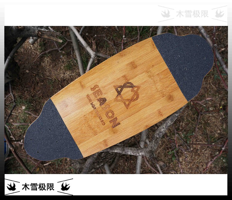 北京原素SEASON长板品牌 同Rayne Mini长板板面 上下加竹加枫混合