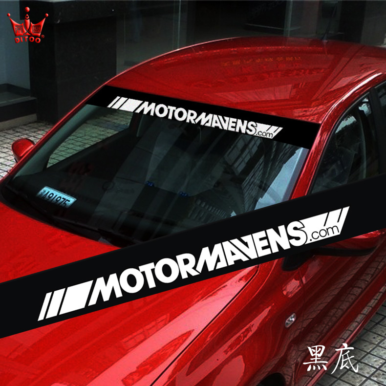 昂克赛拉玻璃贴纸