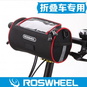 Sacoche pour vélo mixte ROSWHEEL - Ref 2218198 Image 1