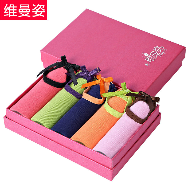 Slip - Ref 666506 Image 1