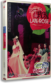 玫瑰 盒装 郝卫 眉户戏 李小峰 李梅 迟开 演员 正版 DVD