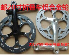 好用铝合金材质外观大气
