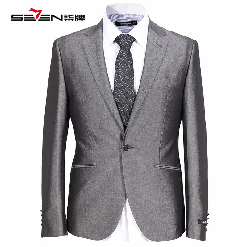 Costume homme SEVEN7 pour Quatre saisons - Ref 1561841 Image 1