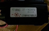 JF0501 01806 85962 N2207A=JF0101 适用于海信高压包BSC27