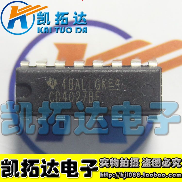 【凯拓达电子】直插 CD4027BE 双J-K主从触发器 DIP-16