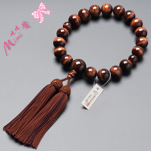 日本京念珠 虎目石 本連 大师手工制佛珠手串数珠手链