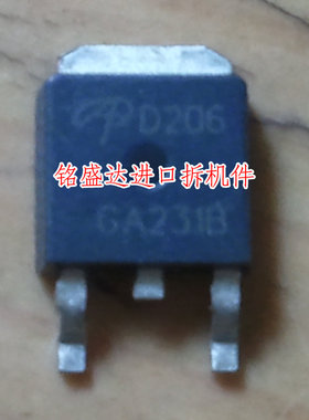 AOD206 D206 三极管 54A/30V 贴片TO252 N沟道 MOS管场效应管