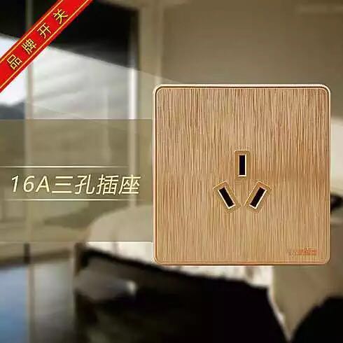 À×Ê¿ÕÕÃ÷¿ª¹Øµç¹¤²å×ùǽ±Ú²å×ùÈý¿×16AÀË¿±ùÏä¿Õµ÷²å×ùÃæ°å¼Ò×°