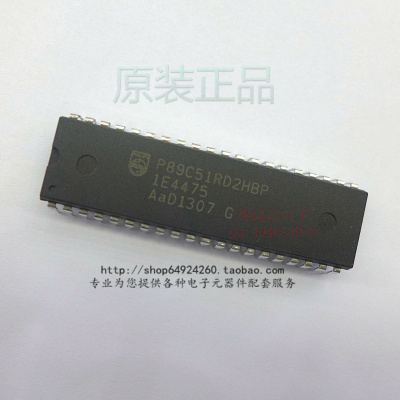 原装正品 P89C51RD2HBP DIP 8位闪存微控制器 全新现货
