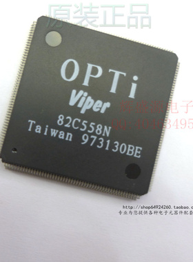 全新现货 82C558N  OPTI QFP-208