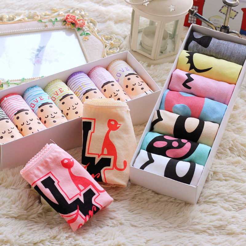 Slip HK en coton - Ref 639094 Image 1