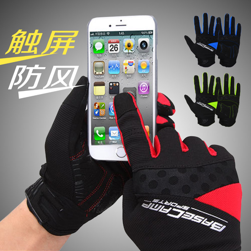 Gants de cyclisme mixte BASECAMP - Ref 2246956 Image 1