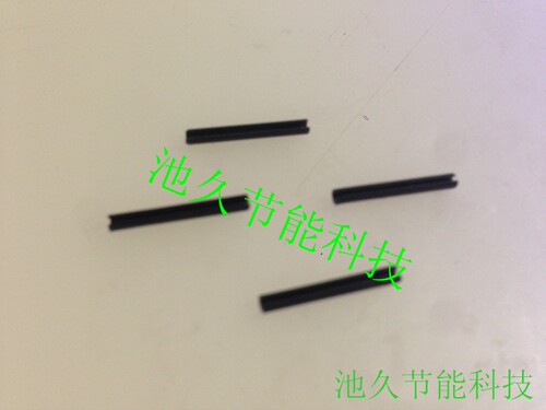 缝纫机 裁剪房  电剪刀配件  DE223   弹性圆柱销