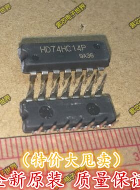 全新 74HC14 SN74HC14N HD74HC14P DIP-14 高速CMOS器件