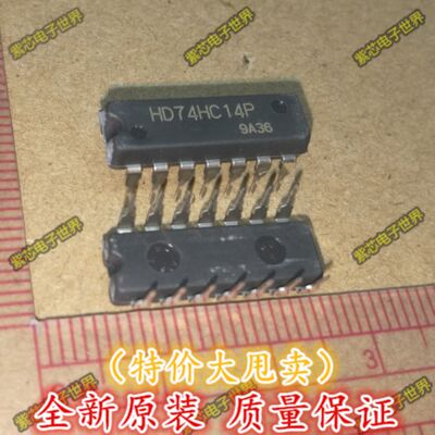全新 74HC14 SN74HC14N HD74HC14P DIP-14 高速CMOS器件