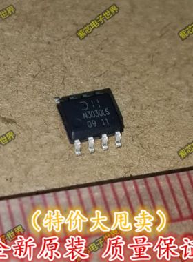 DMN3030LSS-13 DMN3030LSS N3030LS SOP8全新原装 可直拍