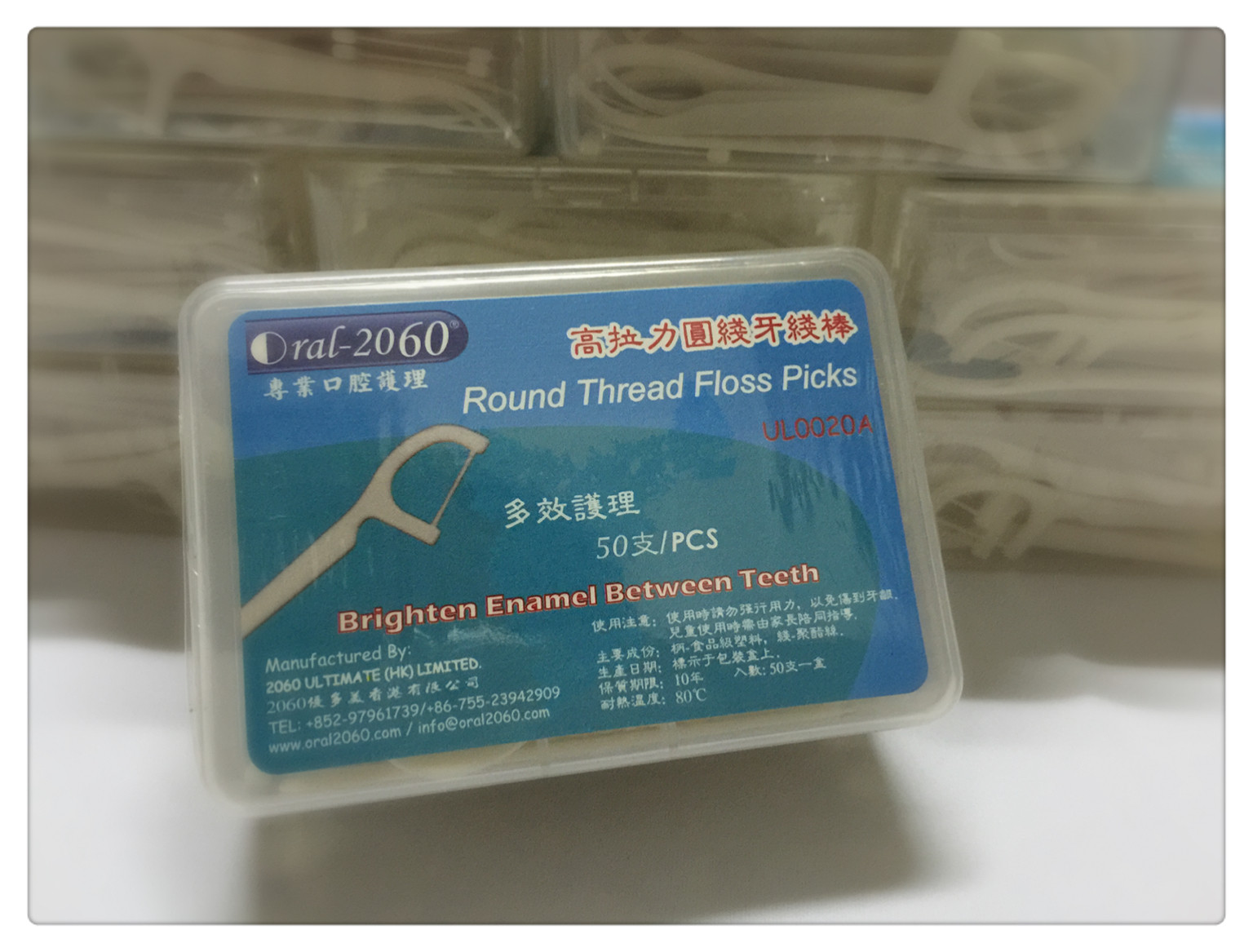 香港【Oral-2060】优质弯柄圆线牙线棒 10盒66.8元不偏远地区包邮