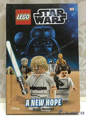 LEGO DK  Star Wars A NEW HOPE 乐高星战分级阅读精装