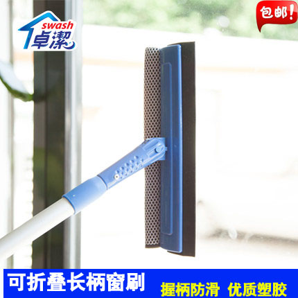 法国卓洁窗刷 可折叠长柄伸缩杆窗刮 窗擦玻璃擦窗器刮清洁器