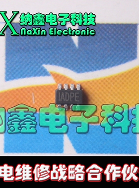 【纳鑫电子】MP1475DJ IADP开头 稳压器DC/DC开关稳压器 SOT23-8