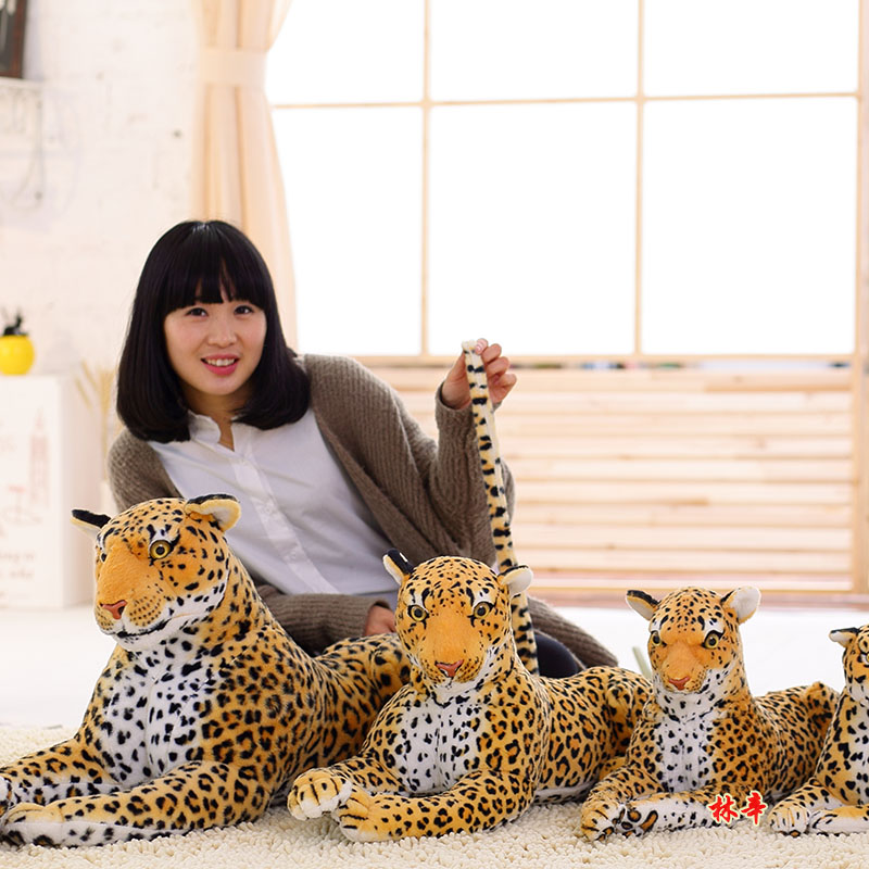 仿真花美洲豹毛绒玩具网红公仔