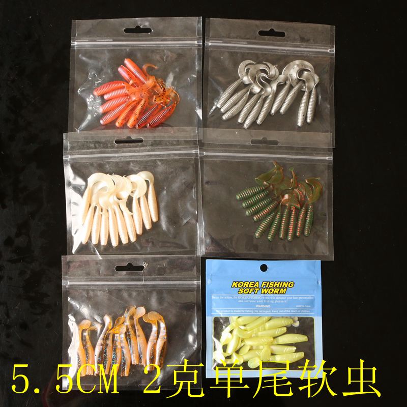 软虫淡水翘嘴单尾仿生饵