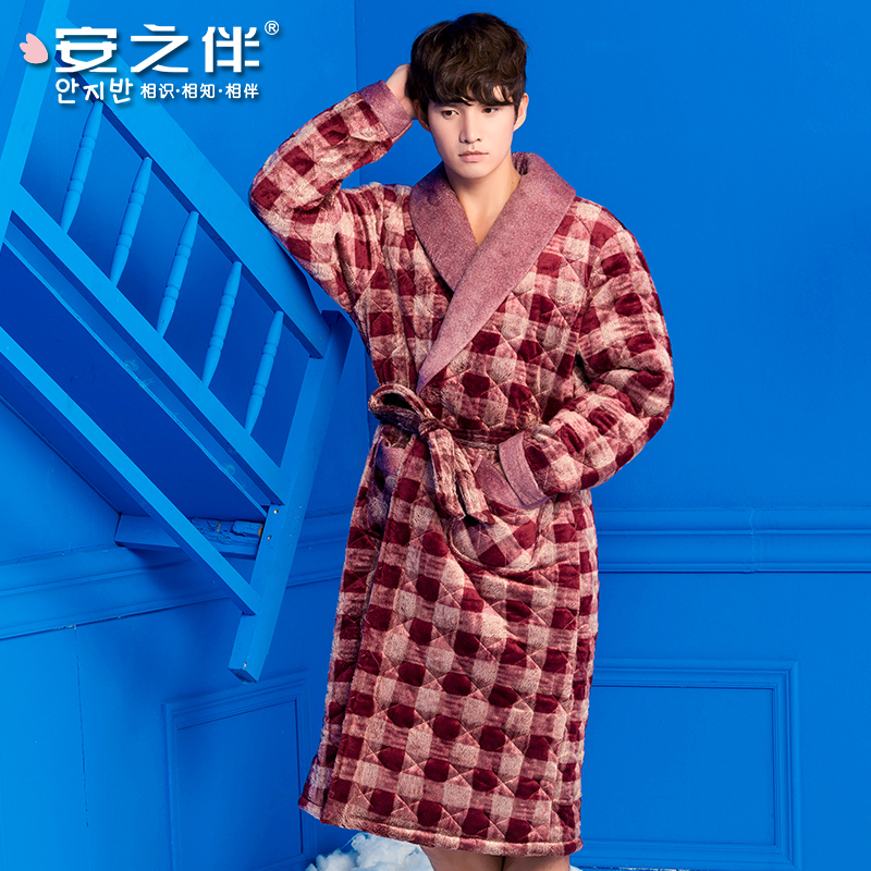 Peignoir jeunesse 44J5103 - Ref 595889 Image 1