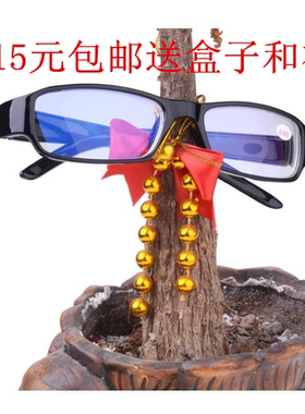 男女全黑框近视眼镜蓝膜 带镜片100--600度成品近视眼镜包邮