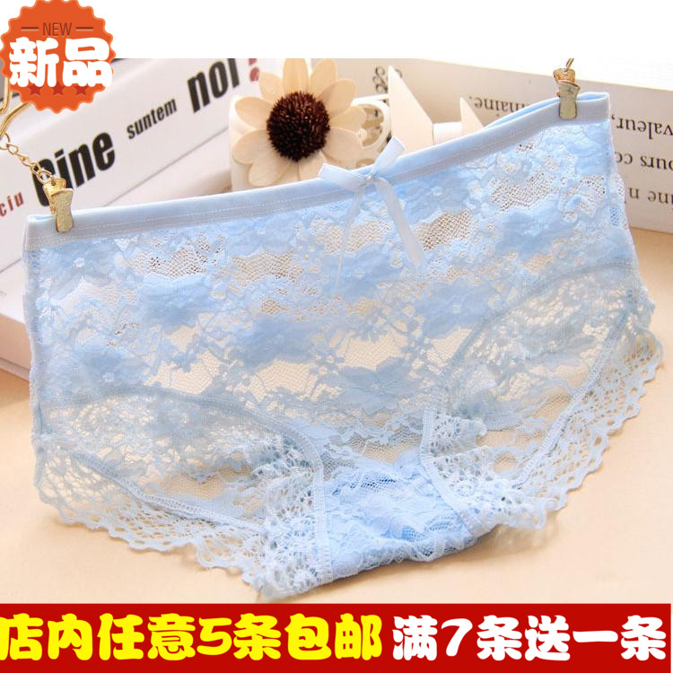 Slip 017-2 en autre - Ref 655110 Image 1