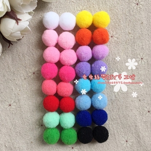 手工diy手机壳饰品配件发饰材料 15mm高弹毛毛球毛绒球 25个