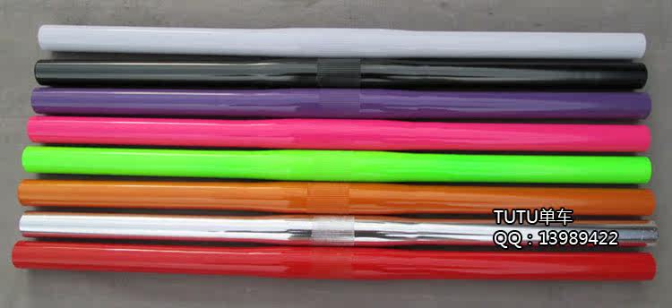 Guidon de vélo - Ref 2335329 Image 1