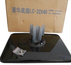 D原装拆机厦华电视LC-26HC56 LC-32HC56 LC-32HC40底座托盘台支架