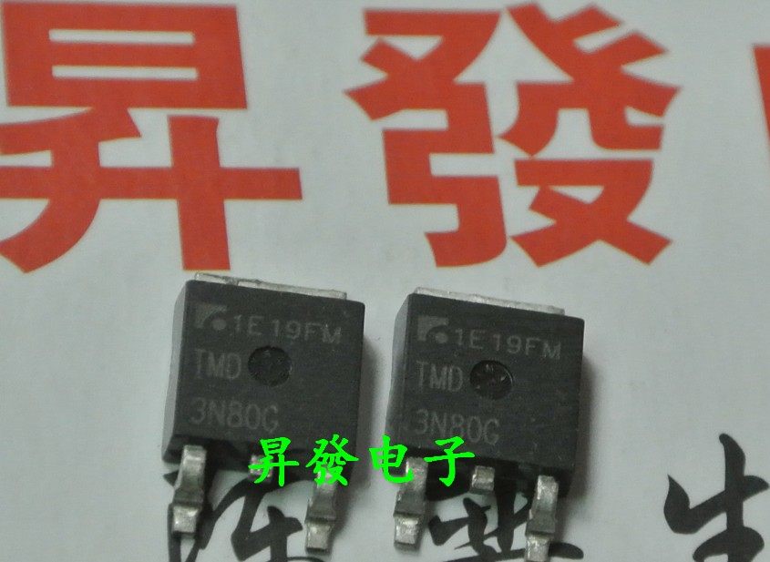 TMD3N80G 3N80 CS630 CS830 TO252贴片MOS管 场效应管
