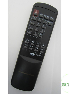 TCL电视机遥控器RC-B01T RC-B03T RC-B06T RC-B07T