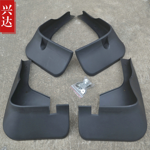适用于2011-12款丹东曙光黄海旗胜V3专用挡泥板2.0L 2.4L超豪华型