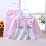 Jupe pour fille MQ1132 - Ref 2051771 Image 6