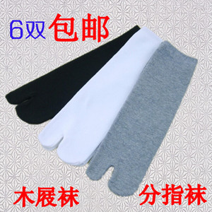 6双包邮男女分趾袜两指袜中统人字拖鞋袜木屐袜子全棉分脚趾袜子