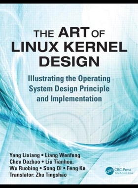 【预售】The Art of Linux Kernel Design: Illustrating the
