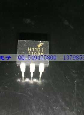 H11A5 H11B1 H11B2 H11G2 H11A4 H11C1 H11C2 H11C3 100个 ..