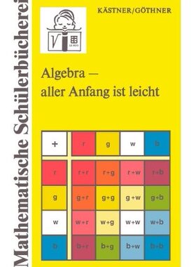 【预售】Algebra Aller Anfang Ist Leicht